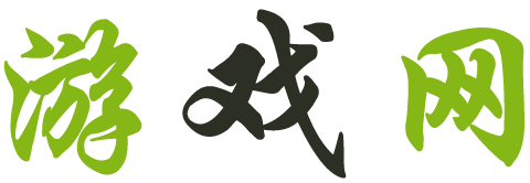 富源網